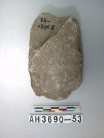 藏品(中型舌刃打製石斧)的圖片